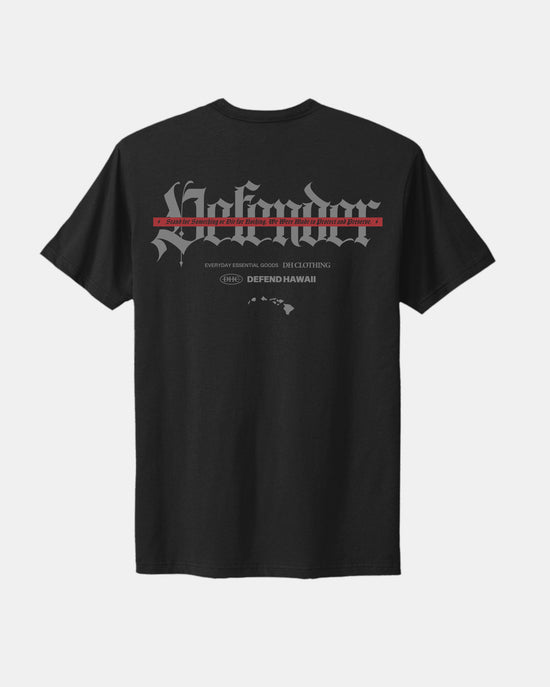REDLINE Premium Tee
