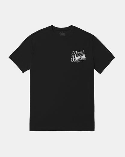 DMAFW TATT Premium Tee