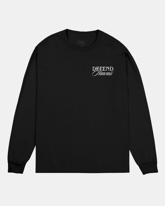 HHS Long Sleeve