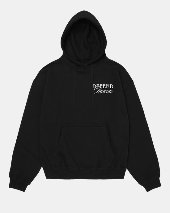 HHS Hoodie