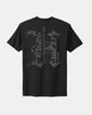 H-SPEAR DARK DUCK Premium Tee