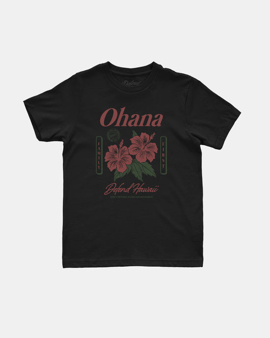 OHANA BRAND Keiki Tee