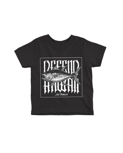 AHI BANGAH Keiki Tee