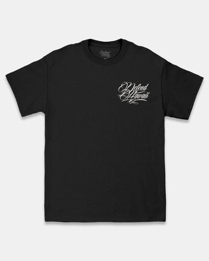 PARADISE SCRIPT Tee