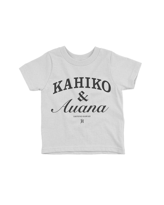 HULA DREAMS Keiki Tee