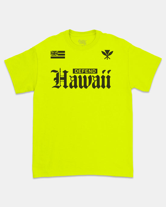 Car Necessities – Defend Hawaii