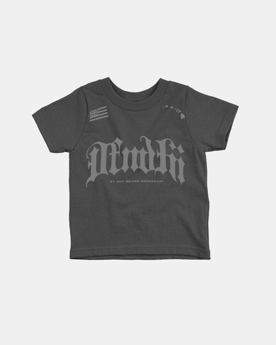 STREET TEAM Keiki Tee